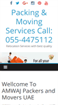 Mobile Screenshot of amwajmovers.com